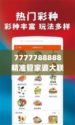勤學苦練 第2頁