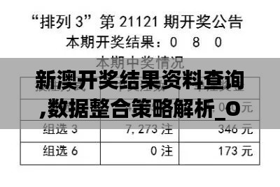 白璧無瑕 第2頁