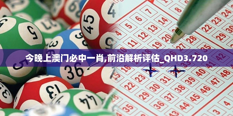 七上八下 第2頁(yè)