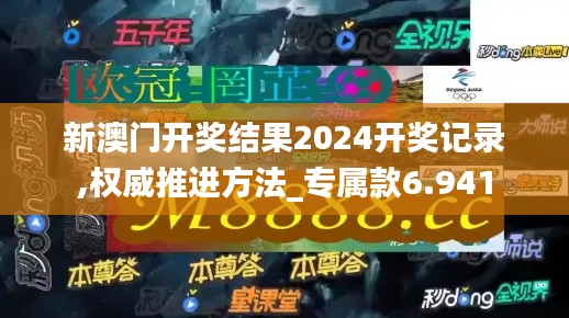 精耕細(xì)作 第2頁