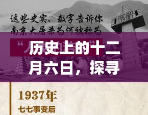 名士風流 第2頁