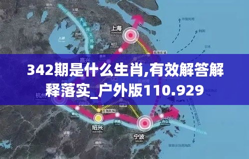 斫琱為樸 第2頁