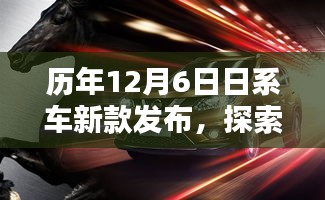 民貴君輕 第2頁