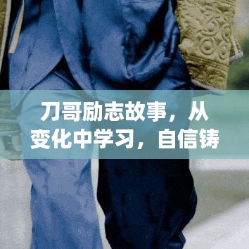 百不得一 第2頁(yè)