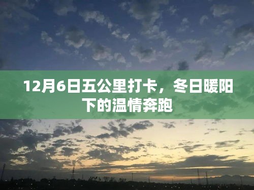 祖道供張 第2頁(yè)