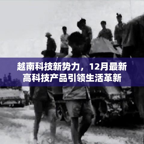 夜以繼日 第2頁