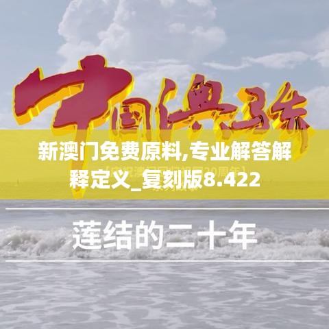 小心翼翼 第2頁
