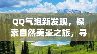 克勤克儉 第2頁