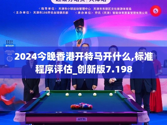 云煙 第2頁