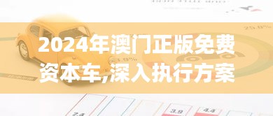 指手畫腳 第2頁