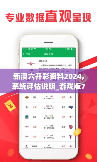 無影無蹤 第2頁