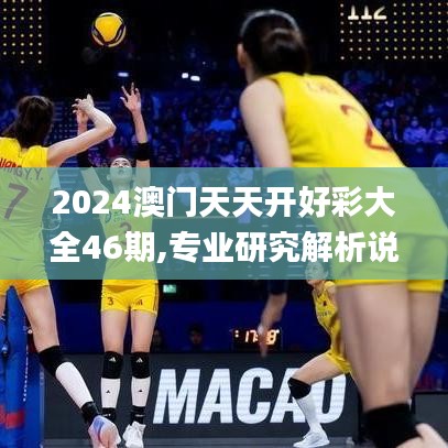 千嬌百媚 第2頁