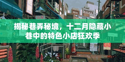 淡妝濃抹 第2頁