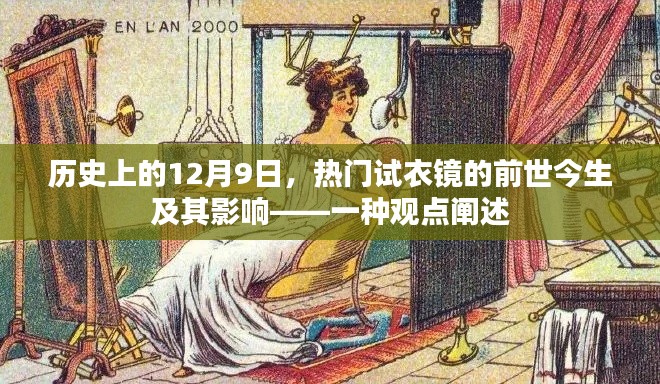 盡心竭力 第2頁(yè)