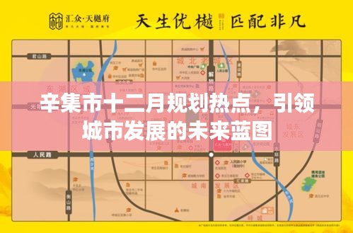 噩噩渾渾 第2頁