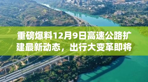 嘴是兩張皮 第2頁