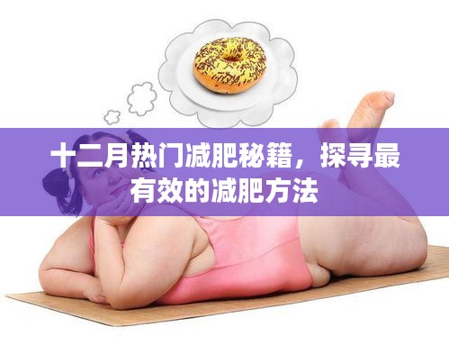 遠(yuǎn)山芙蓉 第2頁