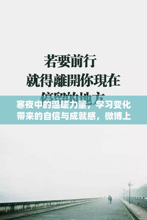 張弓挾矢 第2頁
