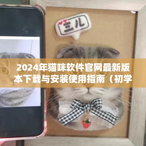 沉厚寡言 第2頁