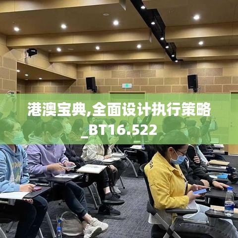 繁鳥萃棘 第2頁(yè)