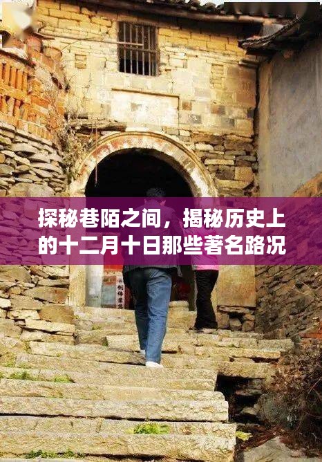 小家碧玉 第2頁