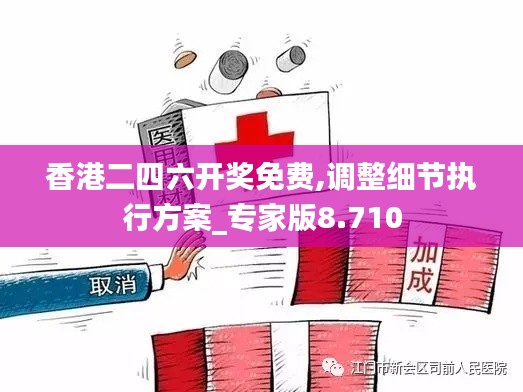 回眸最初 第2頁