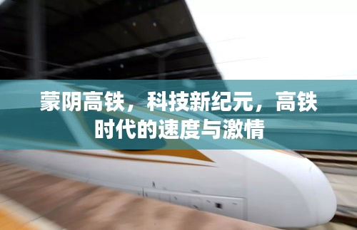 眉清目秀 第2頁