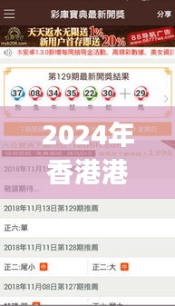 老死不相往來 第2頁