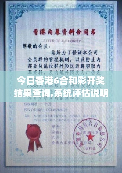 還淳反素 第2頁