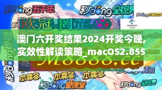 堅持不懈 第2頁