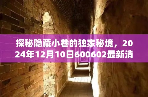 張三李四 第2頁