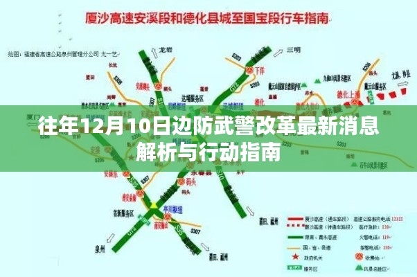 艱苦樸素 第2頁