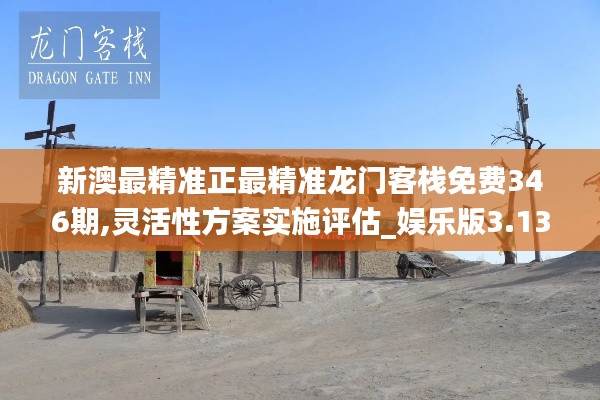 刪華就素 第2頁