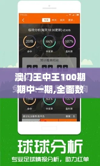 張敞畫眉 第2頁(yè)