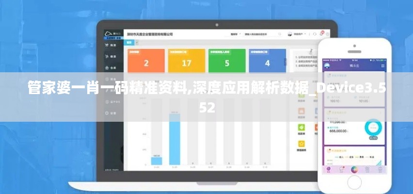 美如冠玉 第2頁(yè)