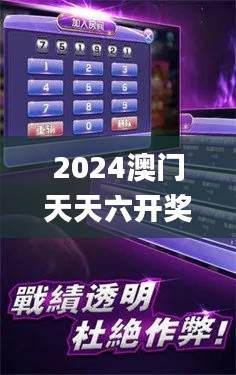 獨一無二 第2頁