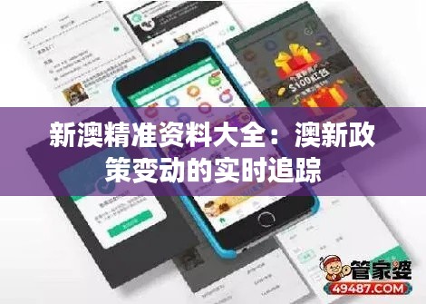 熟讀深思 第2頁