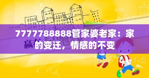 樸素?zé)o華 第2頁(yè)