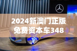 一張一翕 第2頁