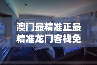 風韻猶存 第2頁