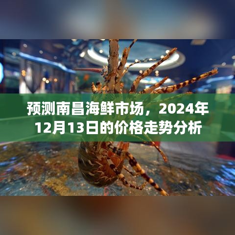 神清氣朗 第2頁