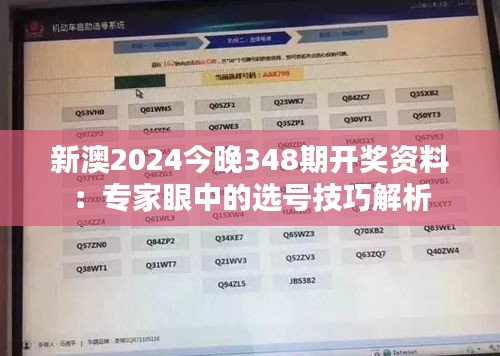 真獨簡貴 第2頁