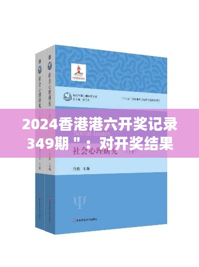 溫柔敦厚 第2頁