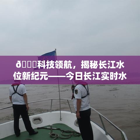 好整以暇 第2頁