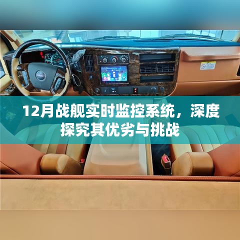 百尺無枝 第2頁