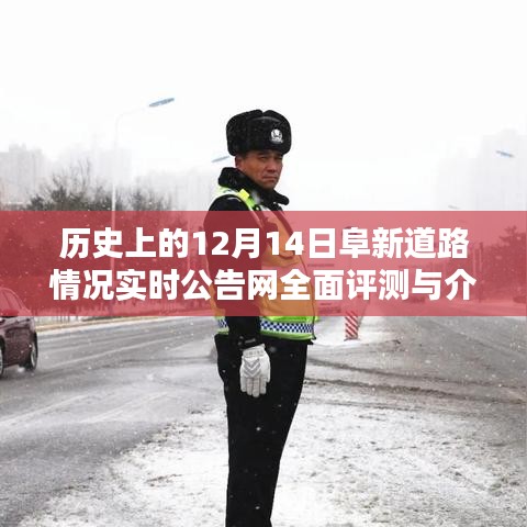 五角六張 第2頁