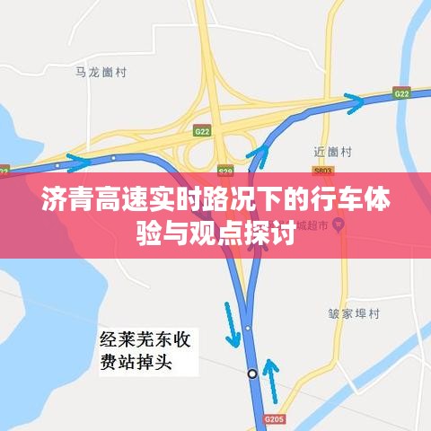 盡善盡美 第2頁