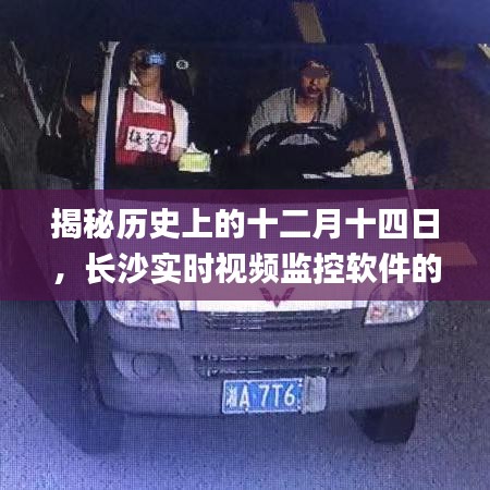 喜氣洋洋 第2頁