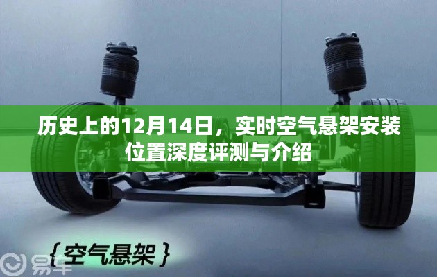 銷聲匿跡 第2頁