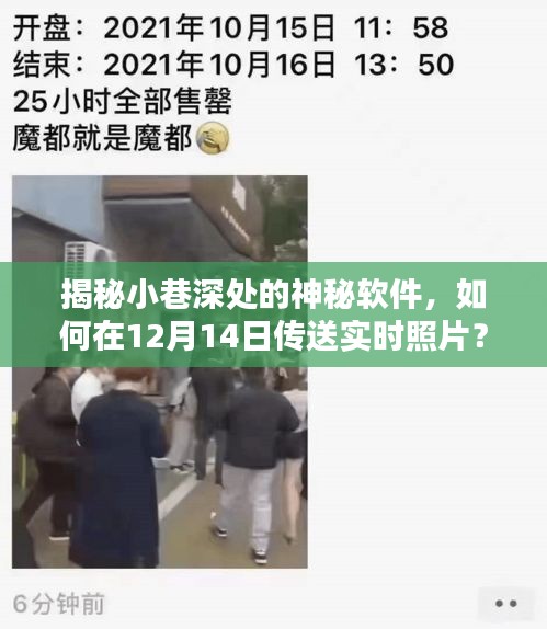 丟三落四 第2頁